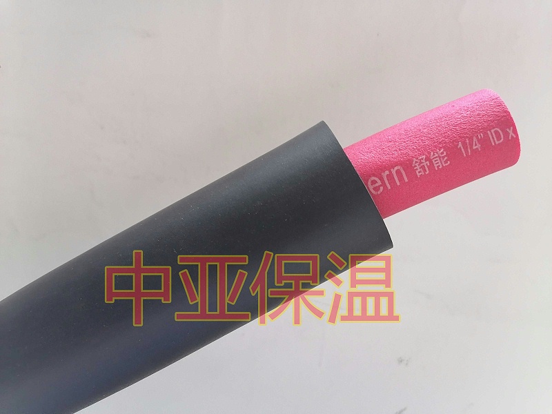 橡塑保溫管噴字可以嗎？