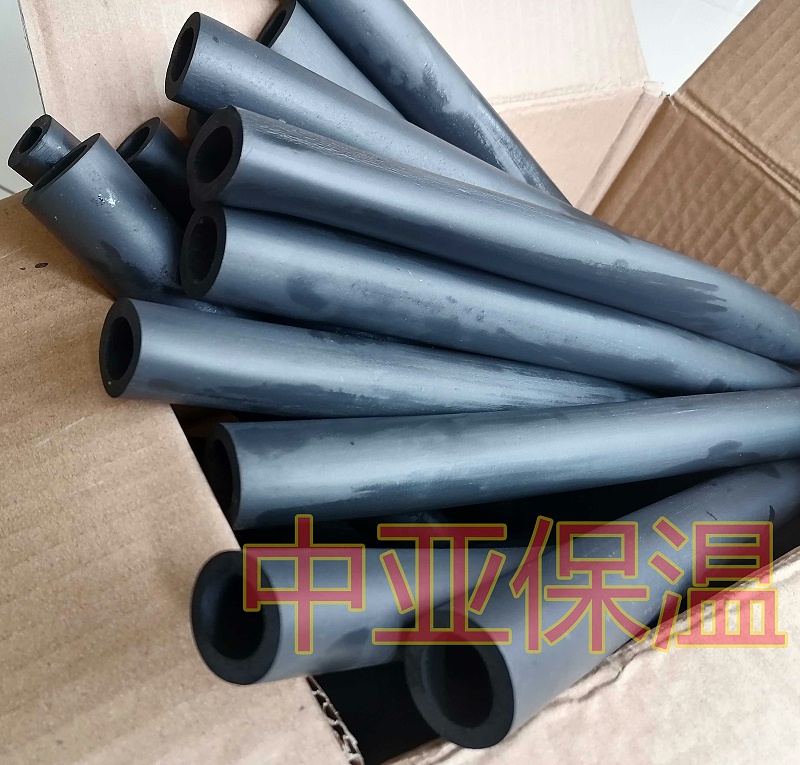 中亞保溫橡塑保溫管使用壽命長(zhǎng)