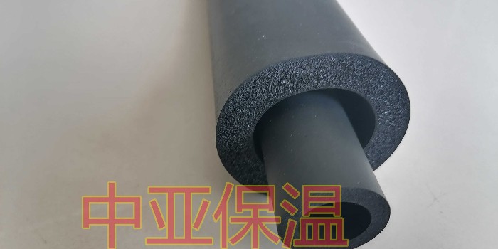 中亞保溫告訴您橡塑保溫管的作用是什么？