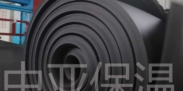 中亞保溫告訴您：橡塑保溫板和離心玻璃棉的區(qū)別是什么？